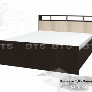 "Саломея" кровать 1,6м (1670х860х2207)